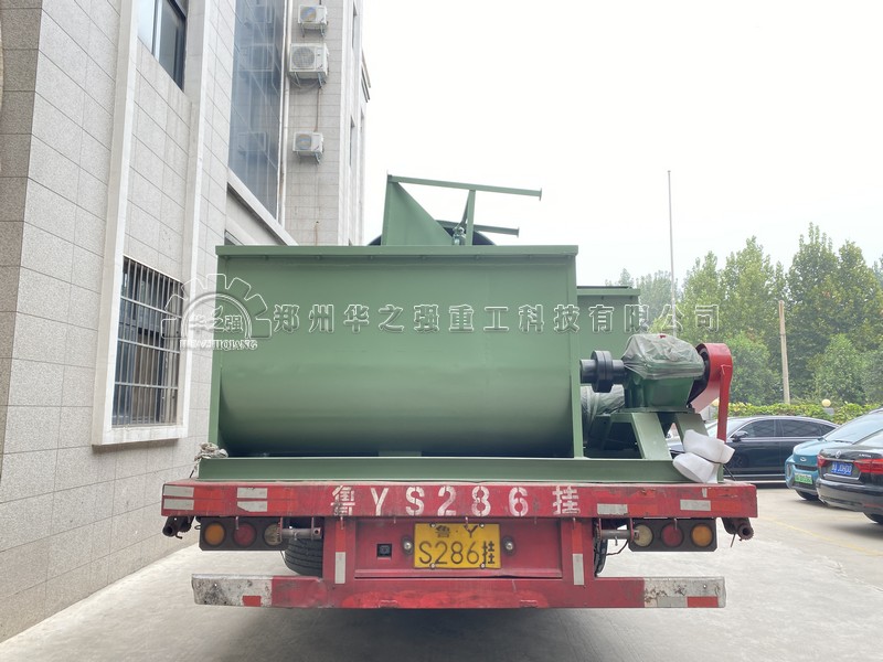 臥式攪拌機(jī)23912 (1).jpg