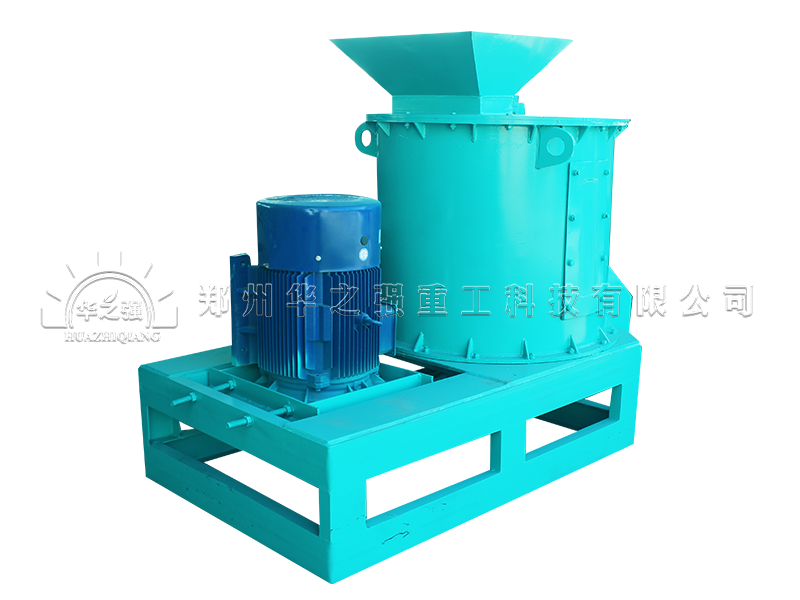 半濕物料粉碎機